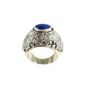 Vintage Afghan Lapis Lazuli Handmade Silver Tall Hollow Ring US Sz 8